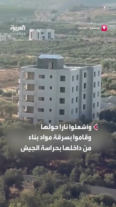           
 - نشر قبل 5 دقيقة