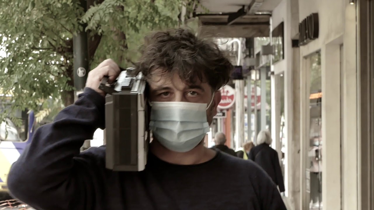Σκηνή είναι η πόλη // Μετακίνηση 7, Σίμος Κακάλας II