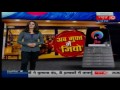 Jio Phone Free with Rs. 1,500 Deposit & Unlimited Data 📱