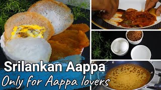 Srilankan All Aappa Recipes in tamil/ Mutta Aappa/Paani Aappa/Paal Aappa/ Srilankan Hopper Recipes