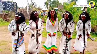እልል በይ ሀገሬ _ አስደማሚው እስክስታ በጎንደር | Ethiopia Traditional Music in Gondar | Abush Yekolo Temary