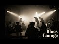 Blues Music for Chill – Vintage Noir Coffee Shop Atmosphere for Work & Study