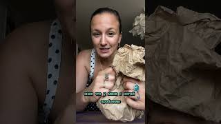 Смотрите совместный эфир с Викторией из Бразилии  #исцеление #травничество #здоровье