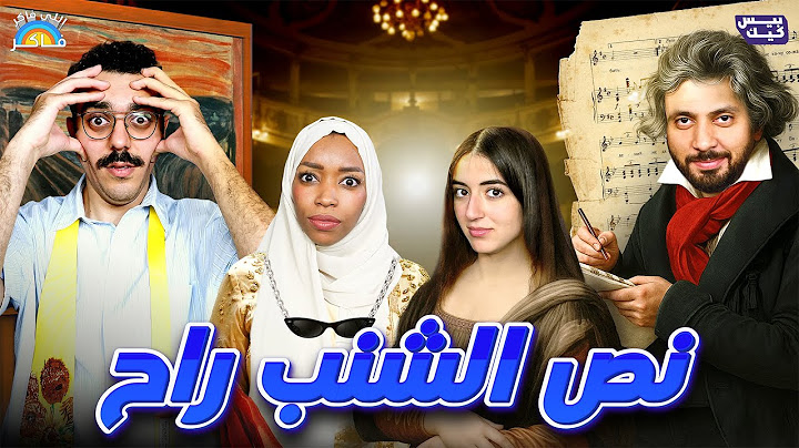 اللي فاكر فاكر👨🏻‍🏫ملك وبيكو جننوا المستر 😲