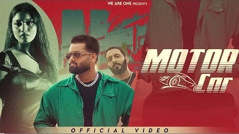 Motor Car ( official video ) DC | Sukki | Haryanvi Song 2024