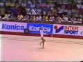 Diane Simpson Clubs AA WC 1987