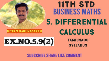 11th Std BM Ex.5.9(2) If y= 500e⁷x + 600 e -⁷x, then show that y2-49y=0