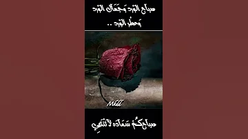 هذا قدري 