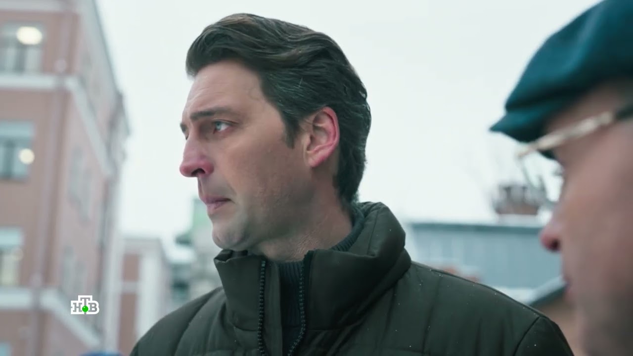 Первый отдел-5 | трейлер | c 16 февраля на НТВ