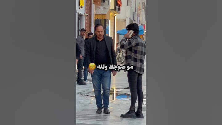 تجربه اجتماعيه في كركوك