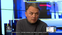 Відео Ігор Лапін