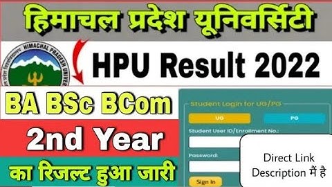 hpu 2nd year results 2022 | hpu result 2022 2nd year | hpu ba 2nd year bsc bcom 2nd year result 2022