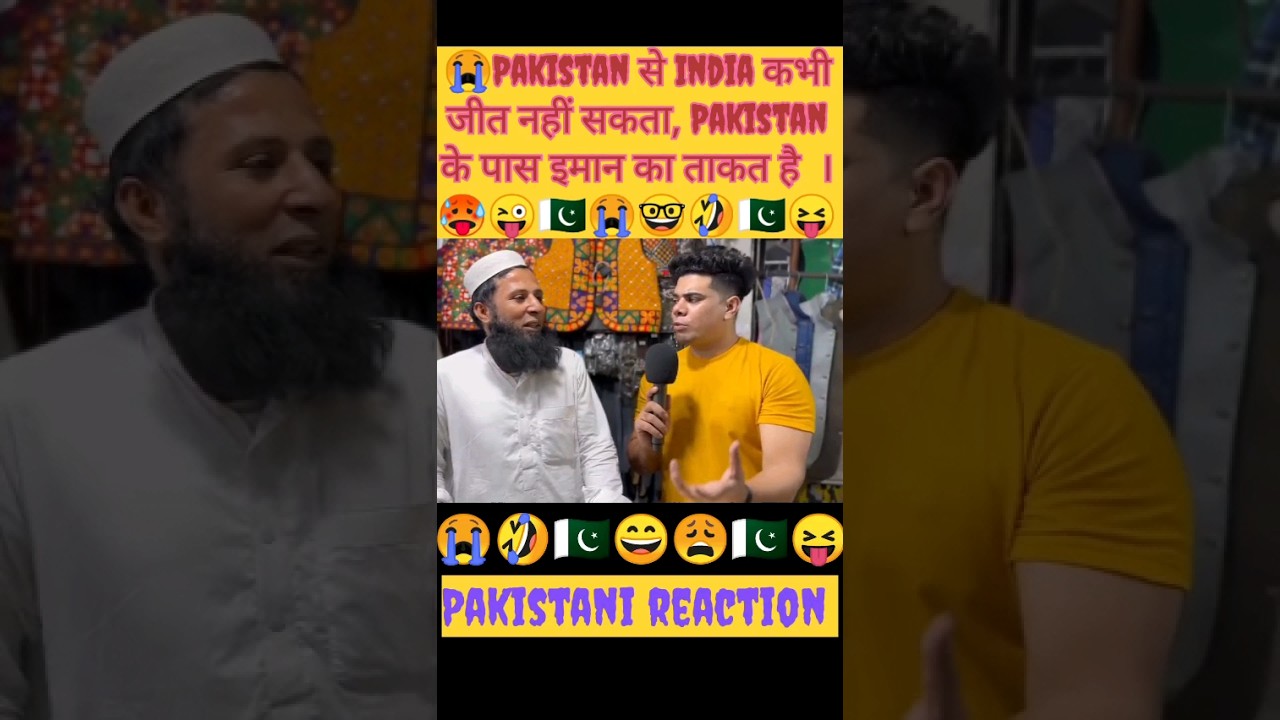Pakistani public reaction on India// Pakistan reaction 