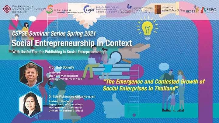 CSPSE SeminarBob Doherty & Gate - The emergence an...