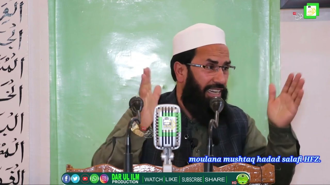 ||latest ijtimah lasjan sgr.||06April 2023||moulana mushtaq hadad salafi hfz||