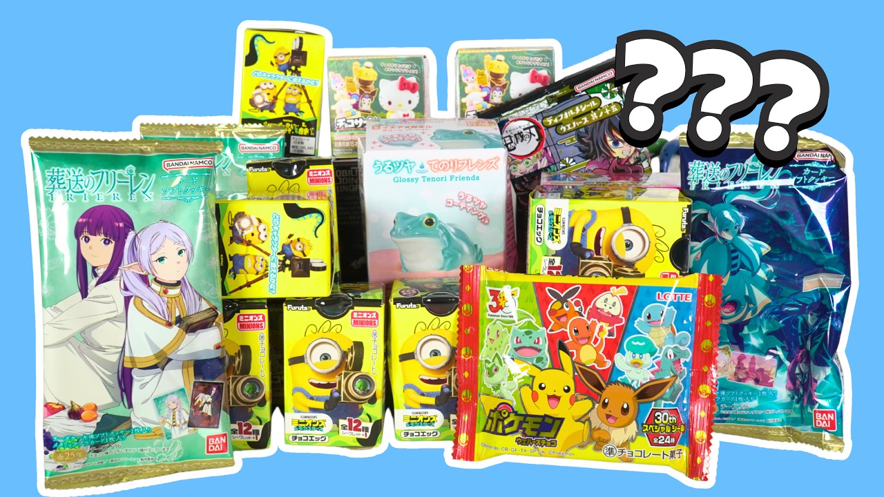 Opening Bizarre Japanese Mystery Candy Toys! (20+ Bags) - YouTube