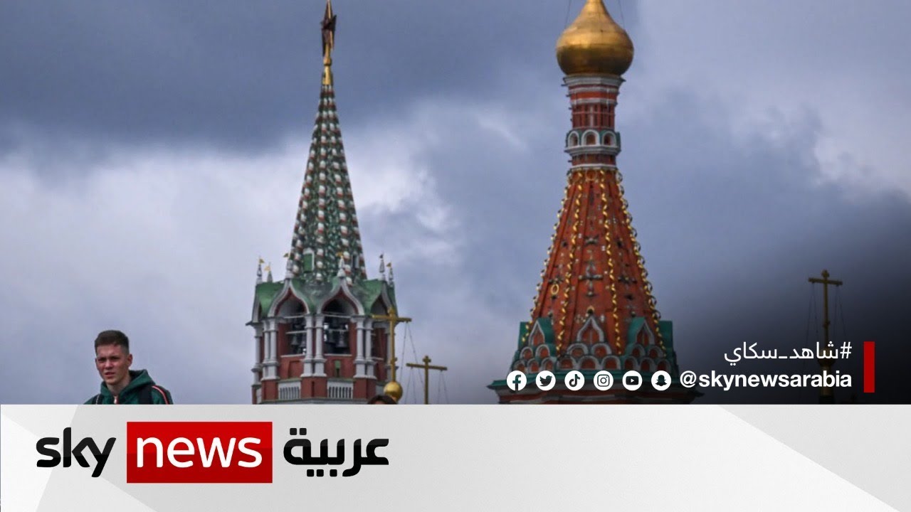 موسكو تؤكد عدم وجود أي حوار مع واشنطن بشأن أوكرانيا

