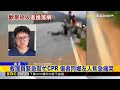 南投埔里聚會酒後爆口角！ 1男遭砍死 1人開刀@newsebc