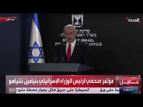 خطة إسرائيل لليوم التالي لغزة: نزع سلاح حماس وتحقيق الأمن