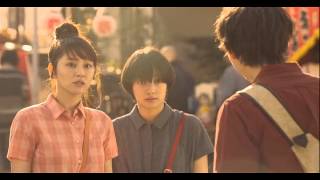 Yuki Furukawa - Beyong the Memories