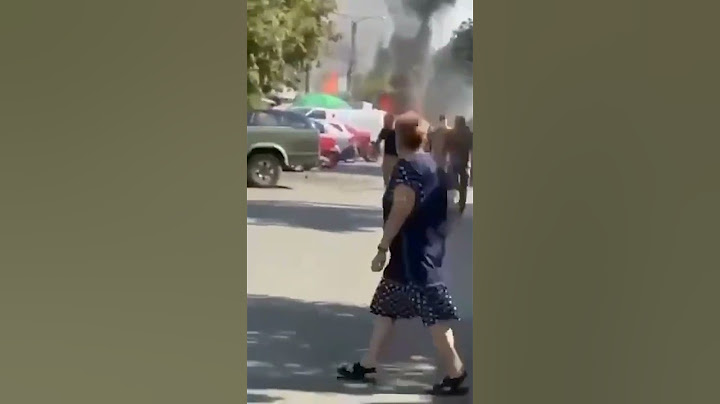 #Костянтинівка — перші кадри обстрілу 😳