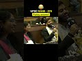 UPSC Rank 278: "Unacademy Se Sach Me Padhte The?" 😂 | Funny Interview Moments