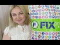 ПОКУПКИ ИЗ МАГАЗИНА FIX PRICE / ФИКС ПРАЙС АВГУСТ 2021