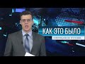 В Бендерах открыли отделение для онкологических больных