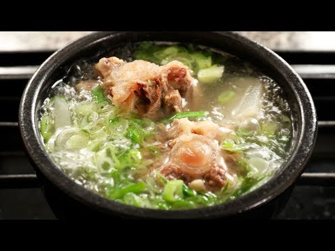 oxtail-soup-(sokkoritang:-소꼬리탕):-spicy-and-non-spicy-versions