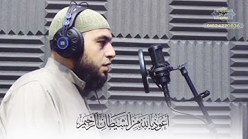 ما تيسر من سورة طه ( أول تسجيل من أستوديو القرآن الكريم ) نسأل الله الإخلاص والقبول