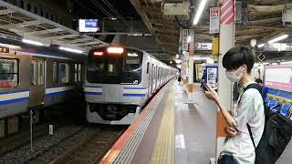 総武快速・横須賀線 E217系 Y-1