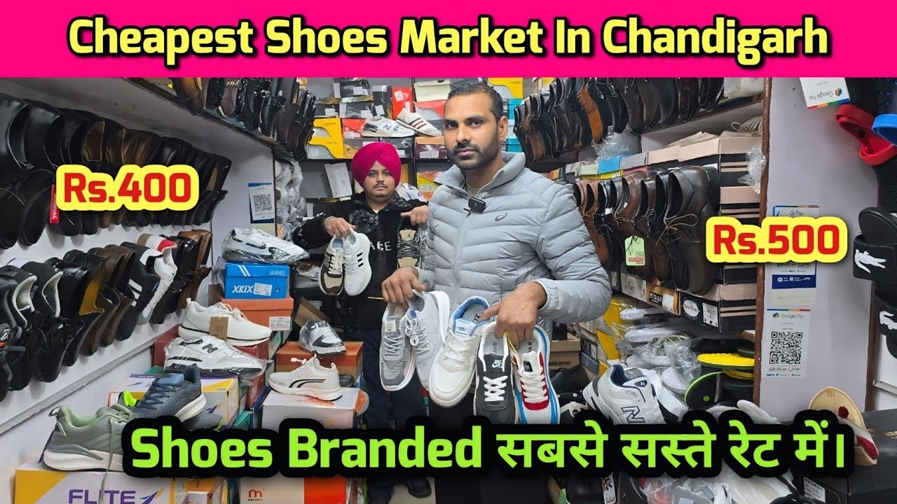 Shoes Market In Chandigarh | Branded Shoes | Chandigarh Shoes Market | Shoes Sale In 2025