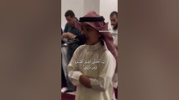 تلاوة رائعة ندية للطفل الجميل عثمان الحداد 🍃❤️