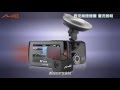 Mio MiVue 618S 高感光GPS行車記錄器-急速配 product youtube thumbnail