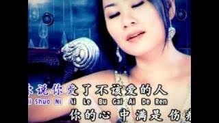 黃曉鳳 - Huang Xiao Feng - Angeline Wong - 夢醒時分 - Meng Xing Shi Fen