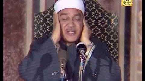 تلاوة نادرة ورائعه للشيخ أبو العينين شعيشع ما تيسر من سور القصص والنجم والقمر والرحمن