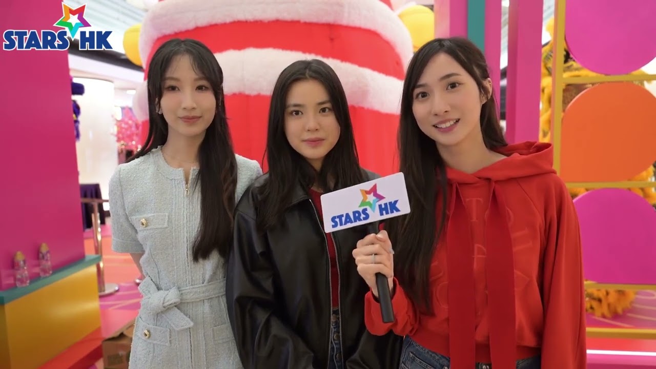 姚焯菲Chantel、鍾柔美Yumi、詹天文Windy 出席《新城廣播乙巳年新春團拜》 | Yumi 新年後要努力讀書 Chantel 3月份留意愛回家 Windy 3月開學 黎緊專注做新歌