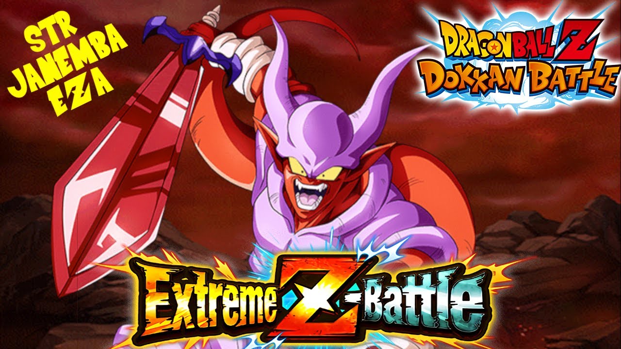 NEW! STR Janemba EZA Event! (DBZ Dokkan Battle)