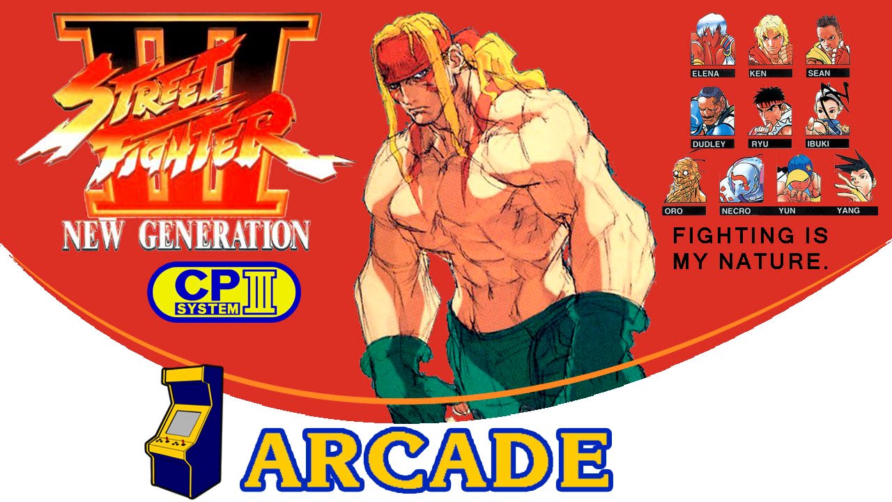 STREET FIGHTER I NEW GENERATION 下敷き 販売売り出し その他