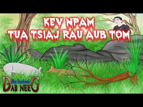 Video: Rau Cov Neeg Taug Kev