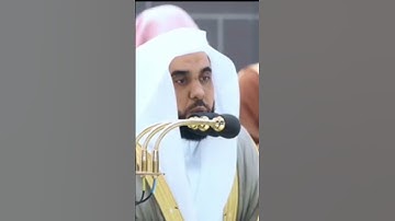 تلاوة خاشعة للشيخ عبدالله الجهني ٢١ رمضان ١٤٤٤ صلاة التراويح