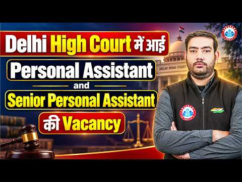 Delhi High Court Steno Recruitment 2026 | PA SPA Vacancy 2026 | Delhi High Court Notification Out