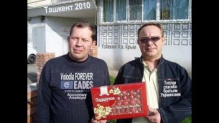 Узбек,он всем старший брат...