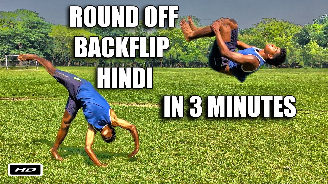 Round Off Backflip Tutorial In Hindi