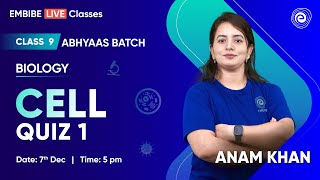 Fundamental Unit Cell | Practice Quiz 1 | NCERT Biology | Class 9 Science I NCERT Science |Anam Khan