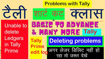 Not able to delete Ledgers in Tally Prime@COMPUTEREXCELSOLUTION #tally #tallyprime #tallycourse
