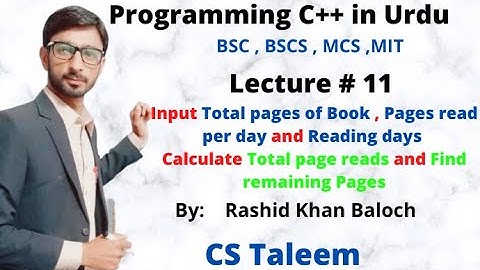 Lecture#11_Calculate total pages read and Remaining pages || Programming C++ in Urdu/Hindi