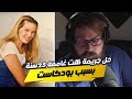 بودكاست“ يساعد في حل جريمة ظلت غامضة 25سنة !