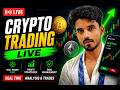 Live Crypto Trading #binancefuture #livebitcointrading #livetrading #cryptotrading