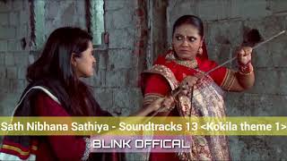 Saath nibhaana saathiya background music 13 Resimi